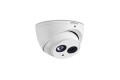 Dahua HAC-HDW-1200EMP 2MP Dome Camera