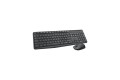 Logitech MK235 Wireless Combo Keyboard