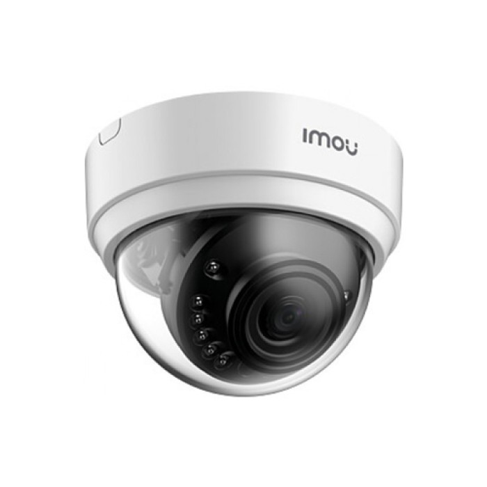 Dahua IPC-D22P Price in Bangladesh