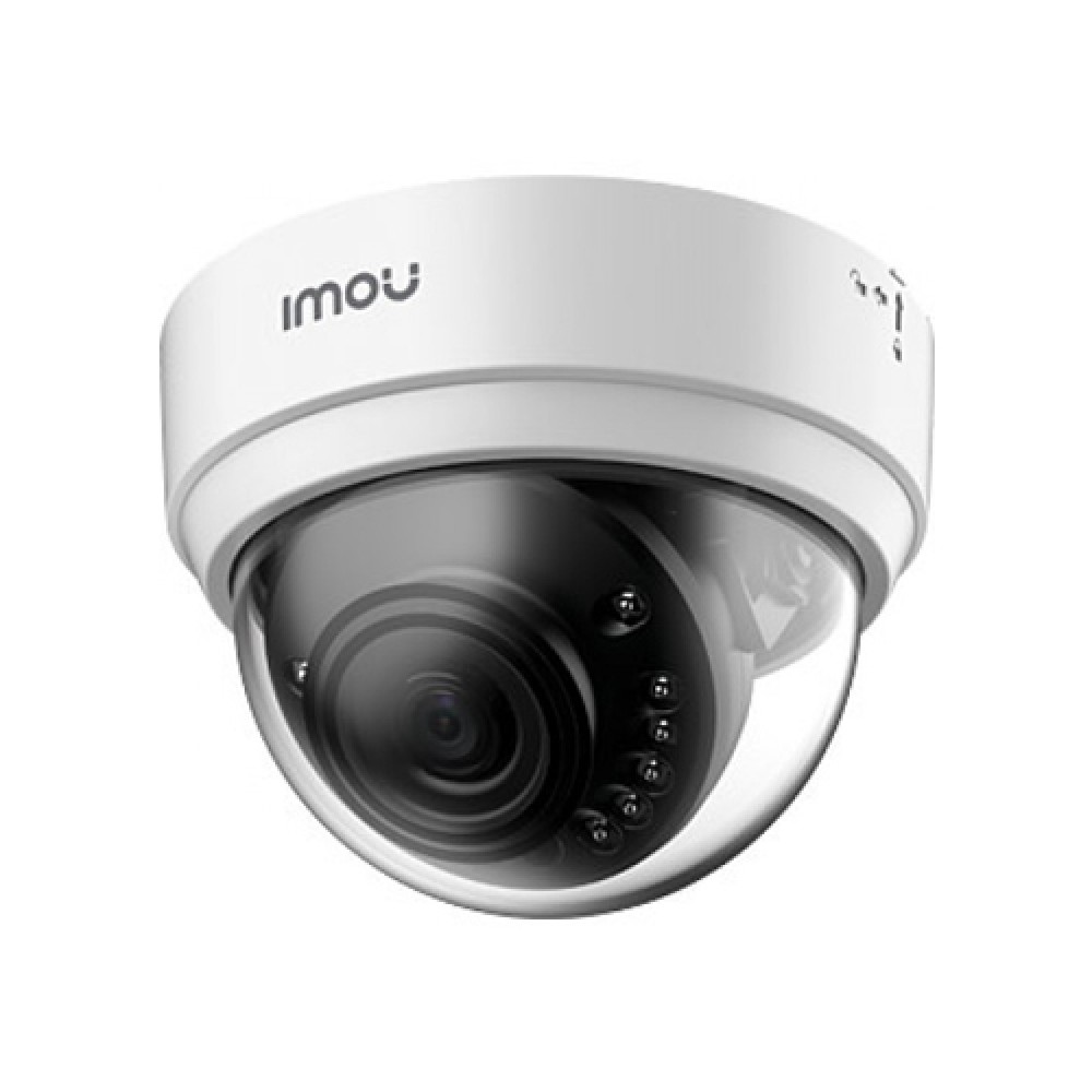 Dahua IPC-D22P Price in Bangladesh