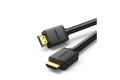 UGREEN 1.5M HDMI Cable HD104 | 60820
