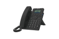 DINSTAR C60LP Entry-Level IP Phone with PoE